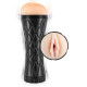 Мастурбатор-вагіна Real Body — Real Cup Vagina Vibrating