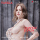 Мастурбатор Kokos Onahole Edition 004 by Vanilla Vibe-7