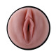 Мастурбатор з вібрацією Hismith Male Masturbation Cup with Vibe, сумісний з системою кріплення KlicL-4