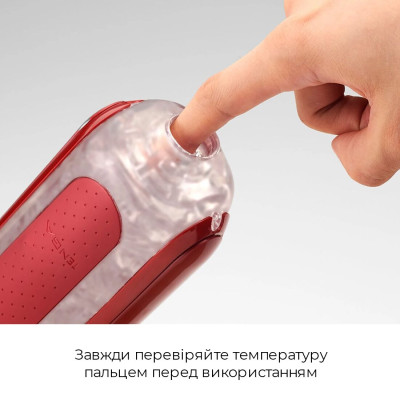 Мастурбатор із нагрівачем Tenga Flip Zero Red + Flip Warming Set