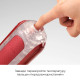 Мастурбатор із нагрівачем Tenga Flip Zero Red + Flip Warming Set-6