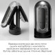 Мастурбатор Tenga Flip Zero Electronic Vibration Black, змінна інтенсивність, розкладний-5