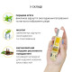 Гель для оральних ласк System JO Oral Delight - Vanilla Thrill (30 мл), ефект холод-тепло.-4