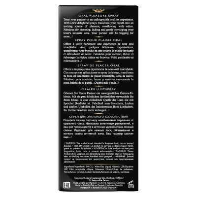 Спрей для посилення слиновиділення Shunga Waves of Pleasure Strawberry Sparkling Wine