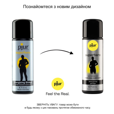 Стимулювальна змазка на водній основі pjur Superhero glide 30 мл, з екстрактом гінкго білоба Стимулювальна змазка на водній основі pjur Superhero glide 30 мл, з екстрактом гінкго білоба