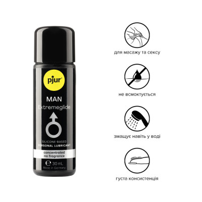 Густа силіконова змазка pjur MAN Premium Extremeglide 30 мл із тривалим ефектом, економна