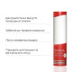 Лубрикант стандартної консистенції Tenga Hole Lotion REAL (170 мл) на водній основі, універсальний-2
