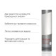 Ультрагустий лубрикант Tenga Hole Lotion SOLID (170 мл) на водній основі, універсальний-2