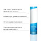 Охолоджувальний лубрикант Tenga Hole Lotion COOL (170 мл)-3