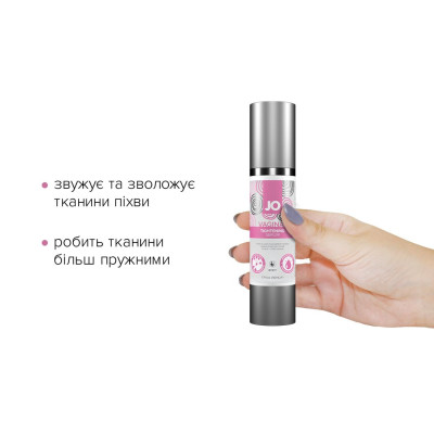 Гель для звуження піхви System JO Vaginal Tightening Serum (50 мл) з охолоджувально-вібрувальним еф. Гель для звуження піхви System JO Vaginal Tightening Serum (50 мл) з охолоджувально-вібрувальним еф.
